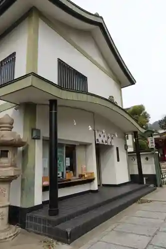 二宮神社のその他建物
