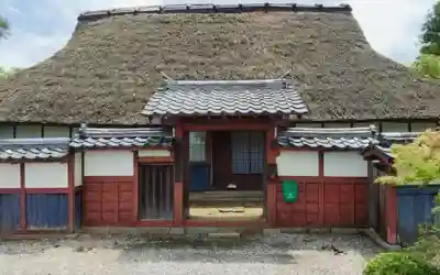 走田神社(京都府)