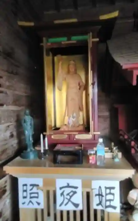 化女沼龍神(宮城県)