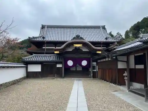 金剛寺(大阪府)