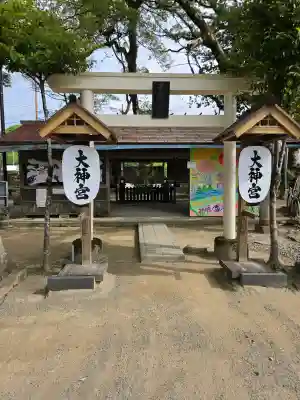 青井阿蘇神社の{uncategorized: "未分類", other: "その他", undefined: "問題あり", building: "その他建物", grave: "お墓", sacred_gate: "鳥居", guardian: "狛犬", statue: "像", buddha: "仏像", history: "歴史", nature: "自然", garden: "庭園", animal: "動物", pagoda: "塔", temizu: "手水舎", mountain_gate: "山門・神門", sanctuary: "本殿・本堂", subordinate: "末社・摂社", art: "芸術", scenery: "景色", jizo: "地蔵", ema: "絵馬", goshuin: "御朱印", omikuji: "おみくじ", items: "授与品その他", amulet: "お守り", goshuincho: "御朱印帳", eats: "食事", festival: "お祭り", votive_dance: "神楽", shichigosan: "七五三参", wedding: "結婚式", experience: "体験その他", initially: "初詣", around: "周辺", anti_infection: "感染症対策"}