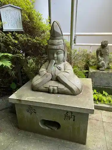 持寳院(多氣山不動尊)(栃木県)