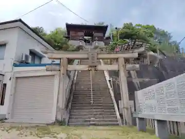 四柱神社(岡山県)