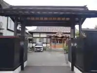 満行院(青森県)