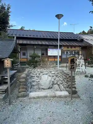 秋保神社(宮城県)