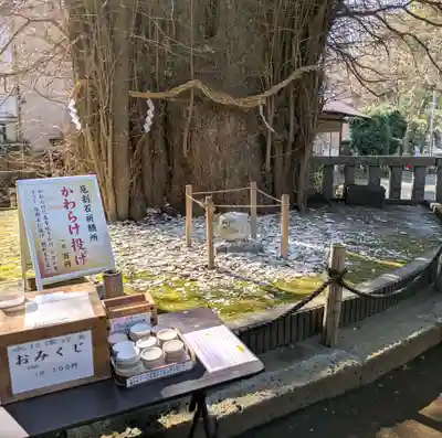 鶴嶺八幡宮(神奈川県)