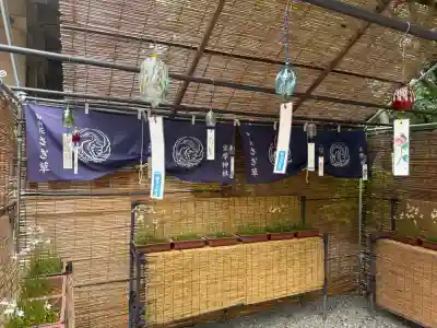 坐摩神社(大阪府)
