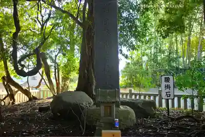 常陸第三宮 吉田神社(茨城県)