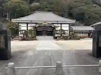 極楽寺(三重県)