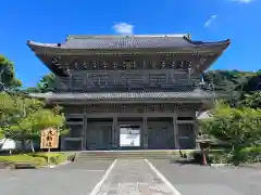 光明寺(神奈川県)