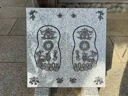宝蔵院の{uncategorized: "未分類", other: "その他", undefined: "問題あり", building: "その他建物", grave: "お墓", sacred_gate: "鳥居", guardian: "狛犬", statue: "像", buddha: "仏像", history: "歴史", nature: "自然", garden: "庭園", animal: "動物", pagoda: "塔", temizu: "手水舎", mountain_gate: "山門・神門", sanctuary: "本殿・本堂", subordinate: "末社・摂社", art: "芸術", scenery: "景色", jizo: "地蔵", ema: "絵馬", goshuin: "御朱印", omikuji: "おみくじ", items: "授与品その他", amulet: "お守り", goshuincho: "御朱印帳", eats: "食事", festival: "お祭り", votive_dance: "神楽", shichigosan: "七五三参", wedding: "結婚式", experience: "体験その他", initially: "初詣", around: "周辺", anti_infection: "感染症対策"}