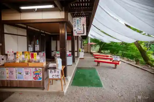 熊野神社(岩手県)