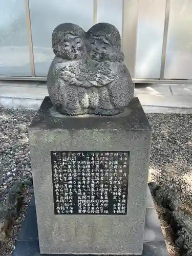 禪定院(東京都)