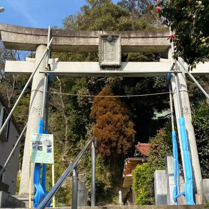 熊野神社(杉田・中原)(神奈川県)