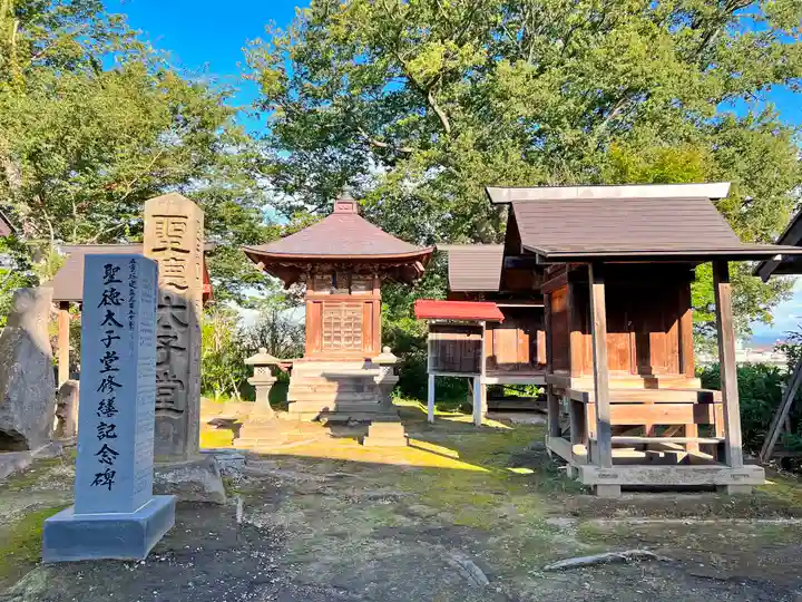 最勝院(青森県)