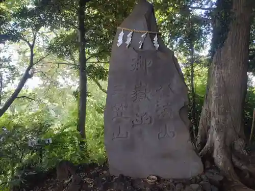 九重神社のその他建物
