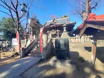 片貝神社(群馬県)