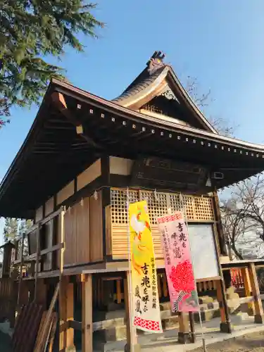 大前神社の末社・摂社