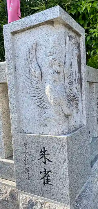 亀ケ池八幡宮の芸術