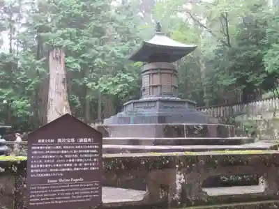 日光東照宮奥宮拝殿(栃木県)