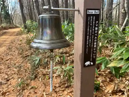戸隠神社火之御子社(長野県)
