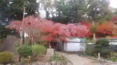 富部神社(愛知県)