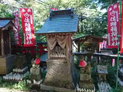 佐助稲荷神社(神奈川県)