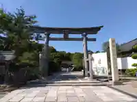 氣多大社(石川県)