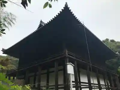 如意寺のその他建物