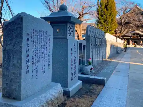 高野山東京別院のその他建物