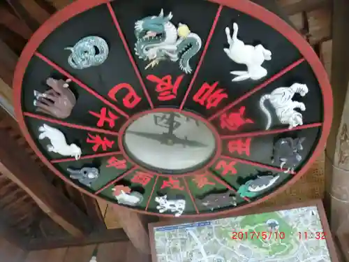 阿智神社(岡山県)