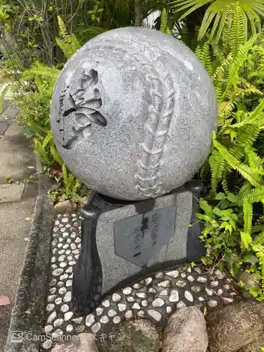 素盞嗚神社のその他建物