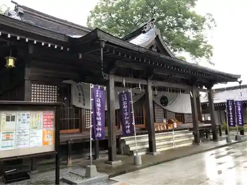 石都々古和気神社(福島県)