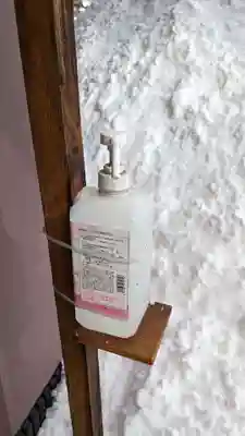 三吉神社の感染症対策