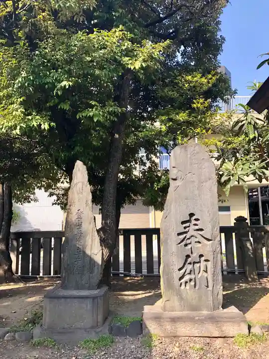 富岡八幡宮のその他建物