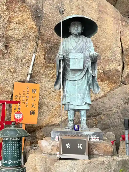 千光寺の{uncategorized: "未分類", other: "その他", undefined: "問題あり", building: "その他建物", grave: "お墓", sacred_gate: "鳥居", guardian: "狛犬", statue: "像", buddha: "仏像", history: "歴史", nature: "自然", garden: "庭園", animal: "動物", pagoda: "塔", temizu: "手水舎", mountain_gate: "山門・神門", sanctuary: "本殿・本堂", subordinate: "末社・摂社", art: "芸術", scenery: "景色", jizo: "地蔵", ema: "絵馬", goshuin: "御朱印", omikuji: "おみくじ", items: "授与品その他", amulet: "お守り", goshuincho: "御朱印帳", eats: "食事", festival: "お祭り", votive_dance: "神楽", shichigosan: "七五三参", wedding: "結婚式", experience: "体験その他", initially: "初詣", around: "周辺", anti_infection: "感染症対策"}