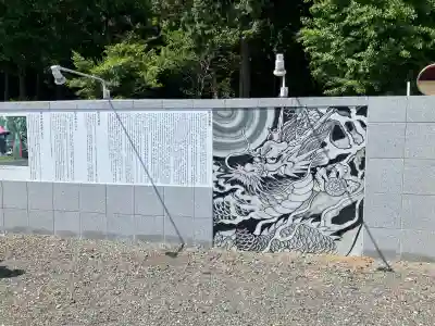 船玉神社の{uncategorized: "未分類", other: "その他", undefined: "問題あり", building: "その他建物", grave: "お墓", sacred_gate: "鳥居", guardian: "狛犬", statue: "像", buddha: "仏像", history: "歴史", nature: "自然", garden: "庭園", animal: "動物", pagoda: "塔", temizu: "手水舎", mountain_gate: "山門・神門", sanctuary: "本殿・本堂", subordinate: "末社・摂社", art: "芸術", scenery: "景色", jizo: "地蔵", ema: "絵馬", goshuin: "御朱印", omikuji: "おみくじ", items: "授与品その他", amulet: "お守り", goshuincho: "御朱印帳", eats: "食事", festival: "お祭り", votive_dance: "神楽", shichigosan: "七五三参", wedding: "結婚式", experience: "体験その他", initially: "初詣", around: "周辺", anti_infection: "感染症対策"}