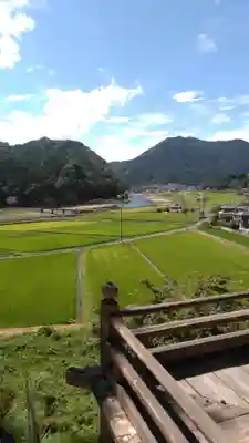 久福寺の景色
