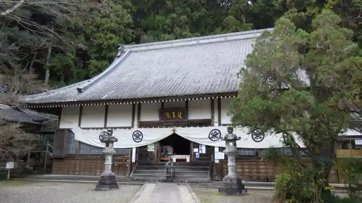 大洞院の本殿・本堂