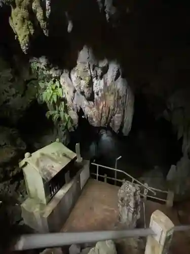 金武宮(沖縄県)