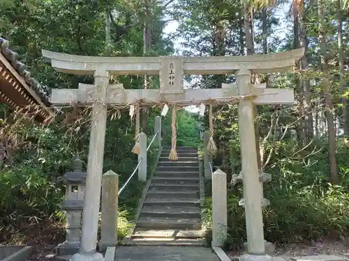 天が岡若宮神社の末社