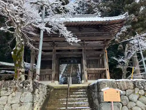 法楽寺の山門