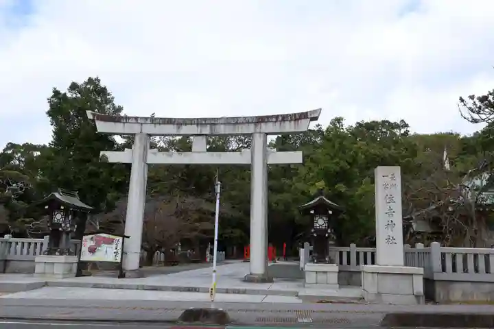 住吉神社(山口県)