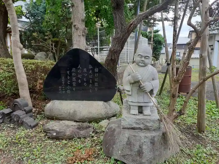 長松寺の像