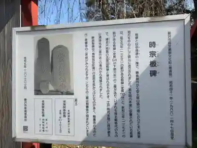 長生院の{uncategorized: "未分類", other: "その他", undefined: "問題あり", building: "その他建物", grave: "お墓", sacred_gate: "鳥居", guardian: "狛犬", statue: "像", buddha: "仏像", history: "歴史", nature: "自然", garden: "庭園", animal: "動物", pagoda: "塔", temizu: "手水舎", mountain_gate: "山門・神門", sanctuary: "本殿・本堂", subordinate: "末社・摂社", art: "芸術", scenery: "景色", jizo: "地蔵", ema: "絵馬", goshuin: "御朱印", omikuji: "おみくじ", items: "授与品その他", amulet: "お守り", goshuincho: "御朱印帳", eats: "食事", festival: "お祭り", votive_dance: "神楽", shichigosan: "七五三参", wedding: "結婚式", experience: "体験その他", initially: "初詣", around: "周辺", anti_infection: "感染症対策"}