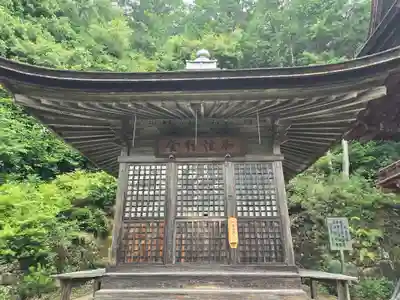 長命寺(滋賀県)