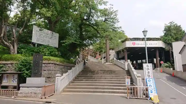 伊勢山皇大神宮のその他建物