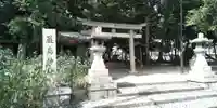 厳島神社の鳥居
