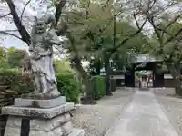 安養寺(東京都)