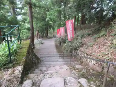 成相寺(京都府)